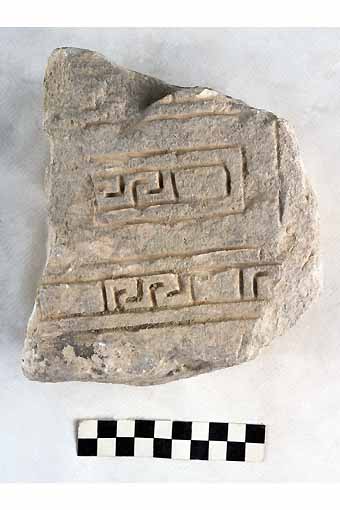 STELE/frammento - produzione daunia (secc. VII/ V a.C)