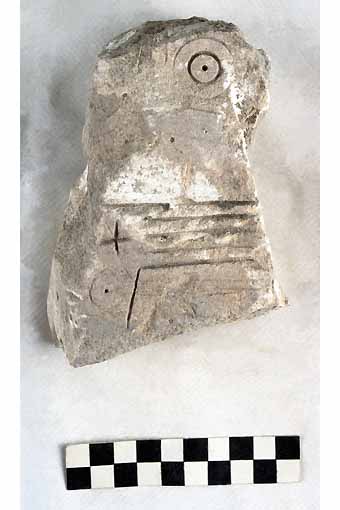 STELE/frammento - produzione daunia (secc. VII/ V a.C)