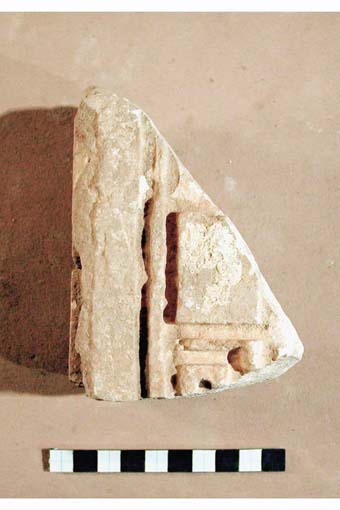 STELE/frammento - produzione daunia (secc. VII/ V a.C)