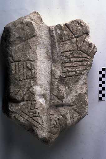 STELE/frammento - produzione daunia (sec. VII a.C)
