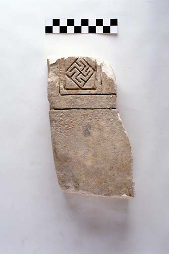STELE/frammento - produzione daunia (sec. VII a.C)