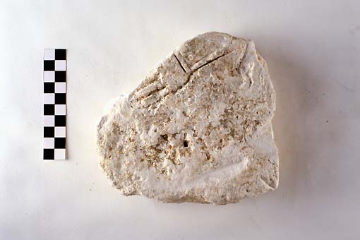 STELE/frammento - produzione daunia (sec. VII a.C)