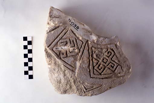 STELE/frammento - produzione daunia (sec. VII a.C)