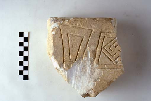 STELE/frammento - produzione daunia (sec. VII a.C)