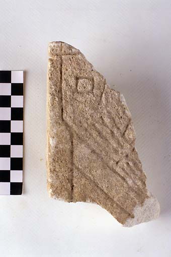 STELE/frammento - produzione daunia (sec. VII a.C)