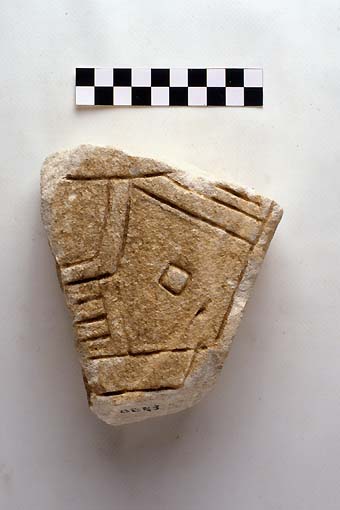 STELE/frammento - produzione daunia (sec. VII a.C)