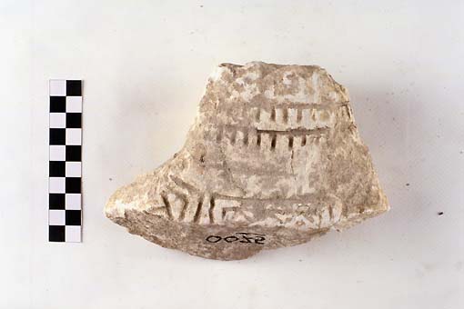 STELE/frammento - produzione daunia (sec. VII a.C)