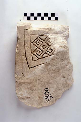 STELE/frammento - produzione daunia (sec. VII a.C)