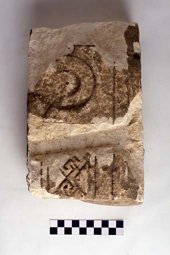 STELE/frammento - produzione daunia (sec. VII a.C)