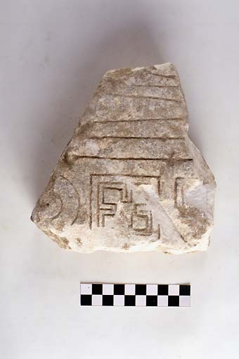 STELE/frammento - produzione daunia (sec. VII a.C)