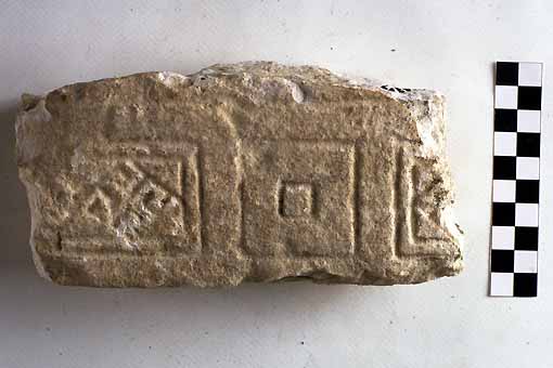 STELE/frammento - produzione daunia (sec. VII a.C)