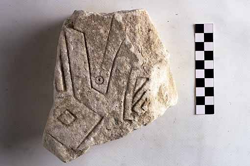 STELE/frammento - produzione daunia (sec. VII a.C)