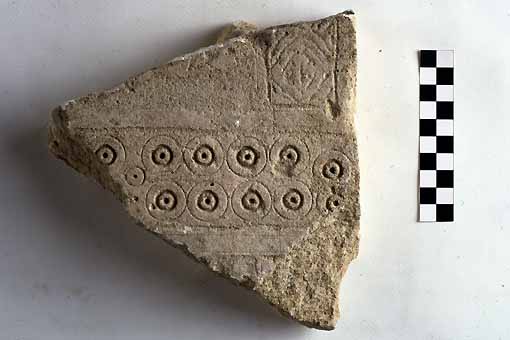 STELE/frammento - produzione daunia (sec. VII a.C)