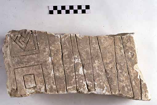 STELE/frammento - produzione daunia (sec. VII a.C)