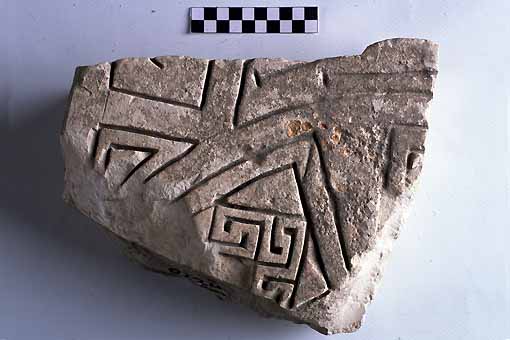 STELE/frammento - produzione daunia (sec. VII a.C)