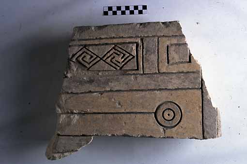 STELE/frammento - produzione daunia (sec. VII a.C)