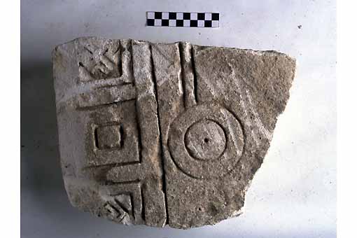 STELE/frammento - produzione daunia (sec. VII a.C)