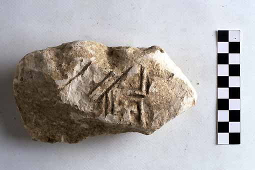 STELE/frammento - produzione daunia (sec. VII a.C)