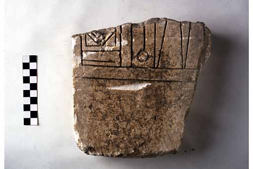 STELE/frammento - produzione daunia (sec. VII a.C)