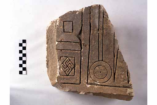 STELE/frammento - produzione daunia (sec. VII a.C)