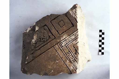 STELE/frammento - produzione daunia (sec. VII a.C)