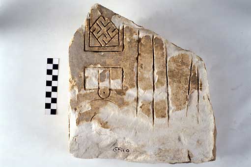 STELE/frammento, Nava, tipo IV - produzione daunia (secc. VI/ V a.C)