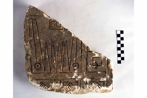 STELE/frammento - produzione daunia (sec. VII a.C)