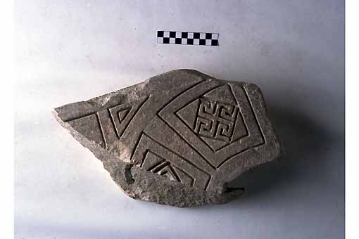 STELE/frammento - produzione daunia (sec. VII a.C)