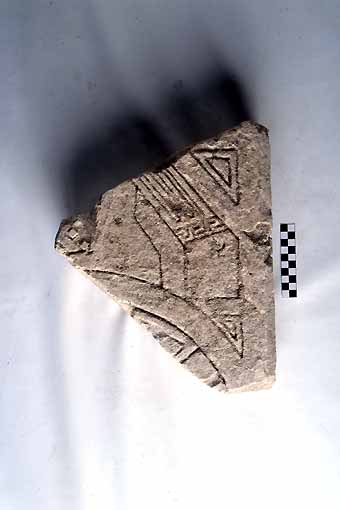 STELE/frammento - produzione daunia (sec. VII a.C)