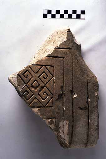 STELE/frammento - produzione daunia (sec. VII a.C)