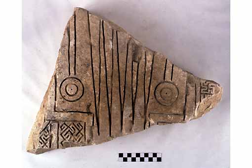 STELE/frammento - produzione daunia (sec. VII a.C)