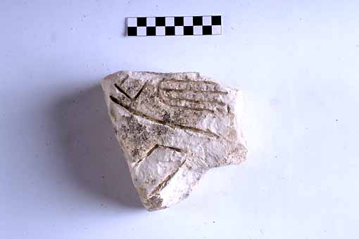 STELE/frammento - produzione daunia (secc. VII/ V a.C)