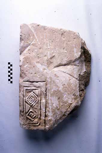 STELE/frammento - produzione daunia (sec. VII a.C)