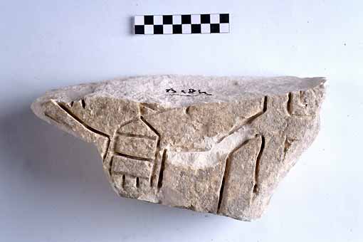 STELE/frammento - produzione daunia (sec. VII a.C)