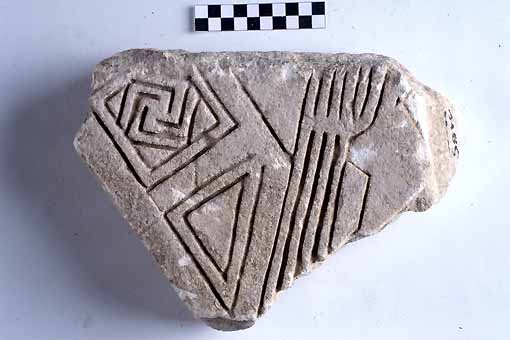 STELE/frammento - produzione daunia (sec. VII a.C)