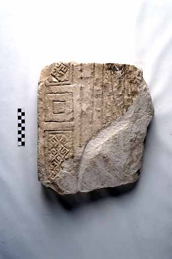 STELE/frammento - produzione daunia (sec. VII a.C)