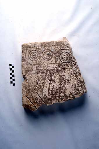 STELE/frammento - produzione daunia (sec. VII a.C)