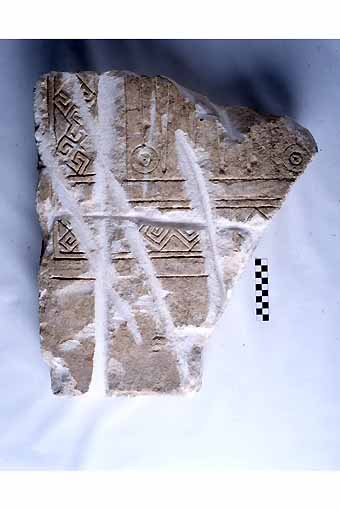 STELE/frammento - produzione daunia (sec. VII a.C)