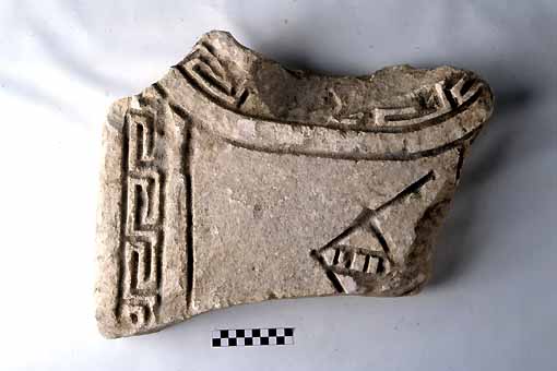 STELE/frammento - produzione daunia (sec. VII a.C)