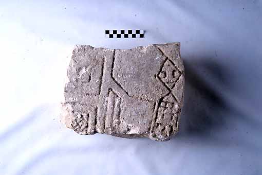 STELE/frammento - produzione daunia (sec. VII a.C)