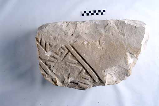 STELE/frammento - produzione daunia (sec. VII a.C)