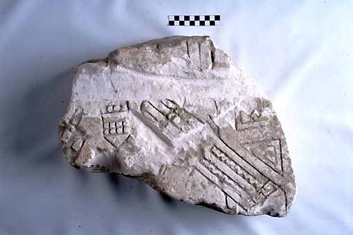 STELE/frammento - produzione daunia (sec. VII a.C)