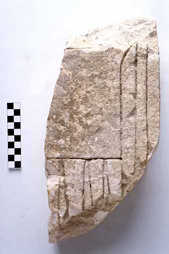 STELE/frammento - produzione daunia (sec. VII a.C)