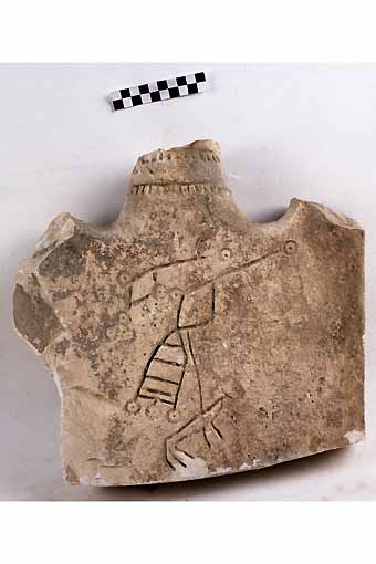 STELE/frammento, Nava, tipo V C - produzione daunia (secc. VI/ V a.C)