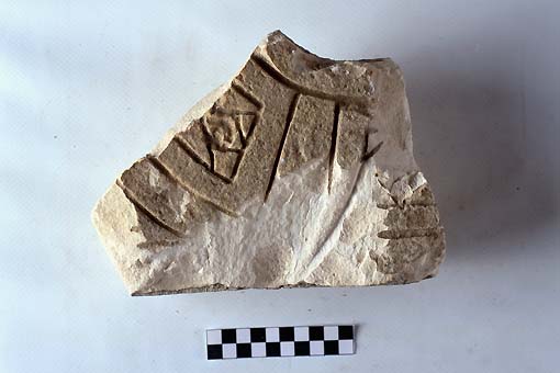 STELE/frammento - produzione daunia (sec. VII a.C)