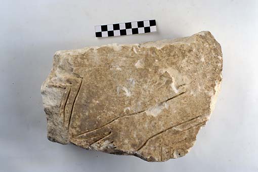 STELE/frammento - produzione daunia (sec. VII a.C)