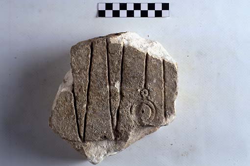 STELE/frammento - produzione daunia (sec. VII a.C)