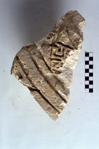 STELE/frammento - produzione daunia (sec. VII a.C)