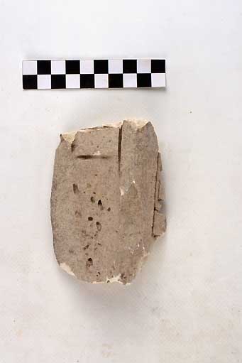 STELE/frammento - produzione daunia (secc. VII/ V a.C)