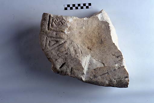 STELE/frammento - produzione daunia (sec. VII a.C)